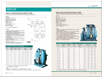 rb艹我啊啊啊用力>
                                                   
                                                   <div class=